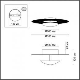 Потолочный светодиодный светильник Odeon Light Solario 3559/18L  - 2 купить